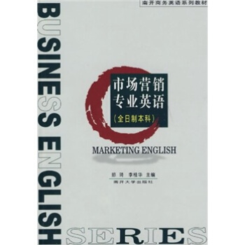 �Ј��I�N���I(y��)Ӣ�Z��ȫ���Ʊ��ƣ�