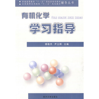 �ЙC(j��)���W(xu��)�W(xu��)��(x��)ָ��(d��o)