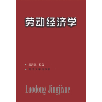 �ڄ�(d��ng)��(j��ng)��(j��)�W(xu��)