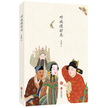  ?w��i)����r(sh��)��