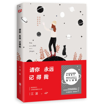 Ո�����h(yu��n)ӛ����