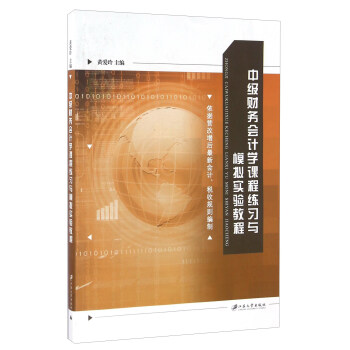 �м�ؔ��(w��)��Ӌ�W(xu��)�n�̾���(x��)�cģ�M���̳�