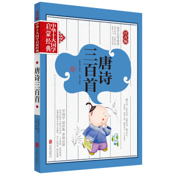 ���Aʮ����W(xu��)���ɽ�(j��ng)�䡤ע���棺��Ԋ������