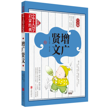 ���Aʮ����W(xu��)���ɽ�(j��ng)�䡤ע���棺���V�t��