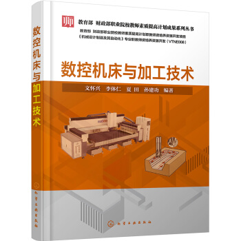 ��(sh��)�ؙC(j��)���c�ӹ����g(sh��)