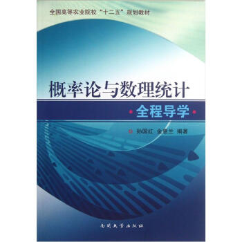 ����Փ�c��(sh��)���y(t��ng)Ӌȫ�̌�(d��o)�W