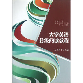 ��W(xu��)Ӣ�Z�ּ���x�̳�