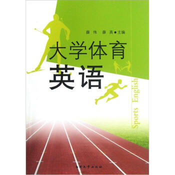 ��W(xu��)�w��Ӣ�Z