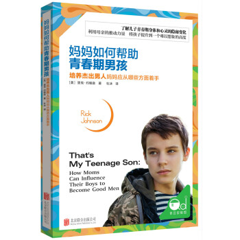 ������Ύ����ഺ���к������B(y��ng)�ܳ����ˋ�����(y��ng)����Щ��������