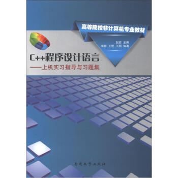 C++�����O(sh��)Ӌ(j��)�Z(y��)�ԡ����ϙC(j��)��(sh��)��(x��)ָ��(d��o)�c��(x��)�}��