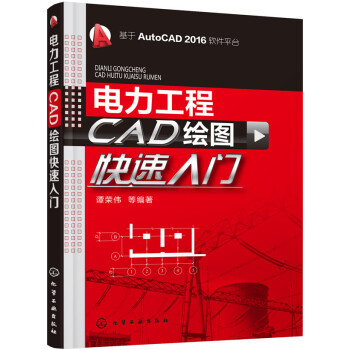 �������CAD�L�D�������T(m��n)