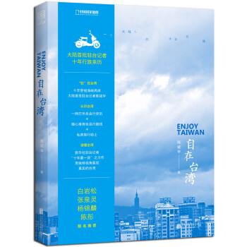 �����_(t��i)����һ��(g��)����˵�ʮ������