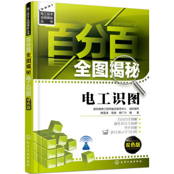 �ٷְ�ȫ�D����늹��R�D:�pɫ��