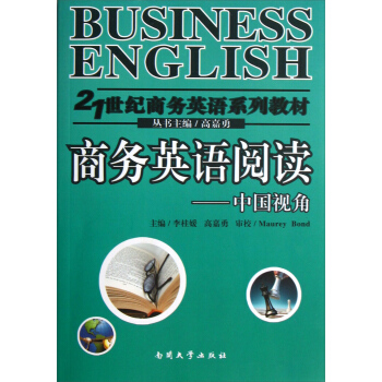 �̄�(w��)Ӣ�Z��x----�Ї�ҕ��