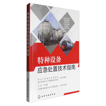 �طN�O(sh��)�䑪(y��ng)��̎�ü��g(sh��)ָ��