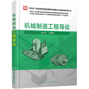 �C(j��)е���칤�̌�(d��o)Փ