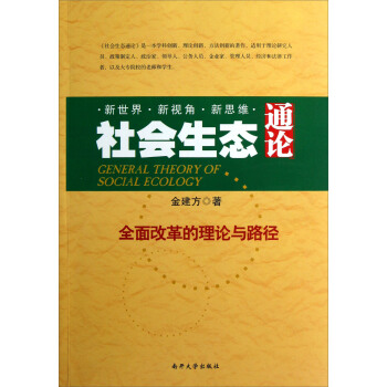 ���(hu��)���B(t��i)ͨՓ���ڶ��棩