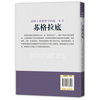 �x����ϣ�D�܌W(xu��)�ĵ�һ�������K������