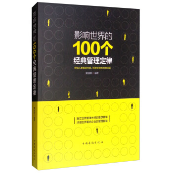 Ӱ������100��(g��)��(j��ng)���������