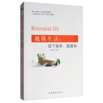 �O���������Խ����Խ����