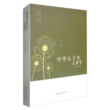 ���A��ǧ����v��