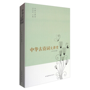 ���A��Ԋ�~���v��