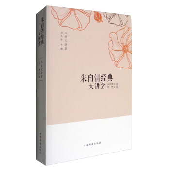 �����彛(j��ng)����v��