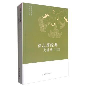 ��־Ħ��(j��ng)����v��