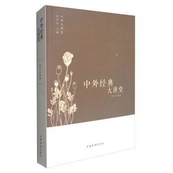 ���⽛(j��ng)����v��