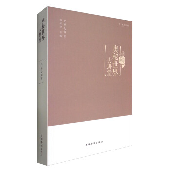 �W��������v��