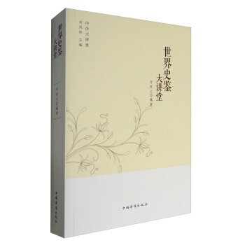 ����ʷ�b���v��