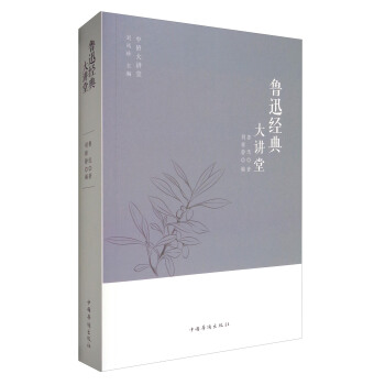 ��Ѹ��(j��ng)����v��