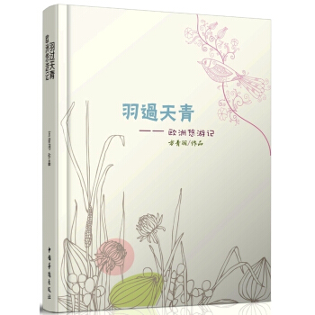 ���^���ࣺ�W������ӛ