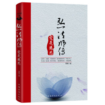 ��һ�����������Ǵȱ�