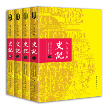 �İ׌���ʷӛ