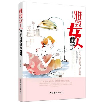 ����Ů�����ښq�������B(y��ng)�Լ�