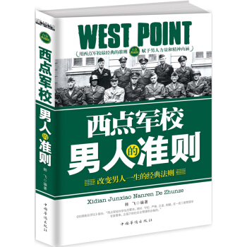 ���c܊У���˵Ĝ�(zh��n)�t