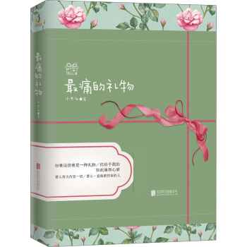 ��ʹ�ĶY��