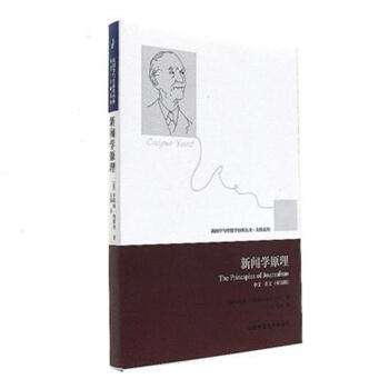 ���W(xu��)ԭ�����p�Z�棩