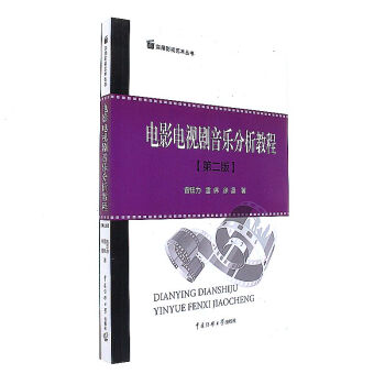 �Ӱ�ҕ������(l��)�����̳̣��ڶ��棩