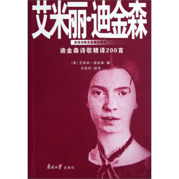 �Ͻ�ɭԊ�辫�g200��