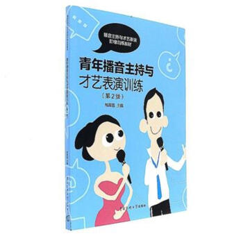 �����겥�������c��ˇ����Ӗ��          ����2�棩