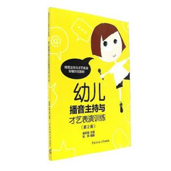 �׃����������c��ˇ����Ӗ������2�棩