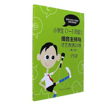 С�W����1-3�꼉�����������c��ˇ����Ӗ������2�棩