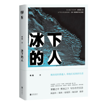 ���µ���