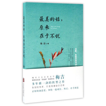 ������Ԓ��ԭ��(l��i)���ڲ��f(shu��)