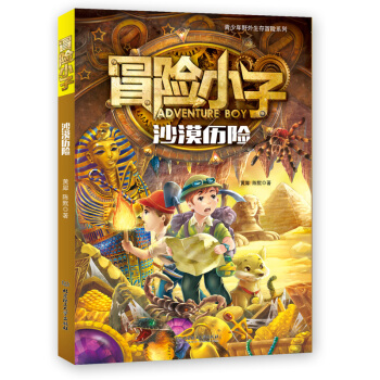 ɳĮ�v�U(xi��n)