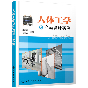 ���w���W(xu��)���a(ch��n)Ʒ�O(sh��)Ӌ(j��)��(sh��)��