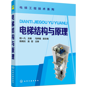 ��ݽY���cԭ��