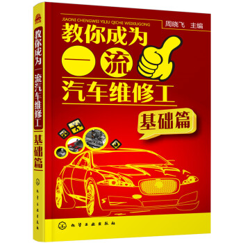 ����ɞ�һ����܇�S�޹������Aƪ��